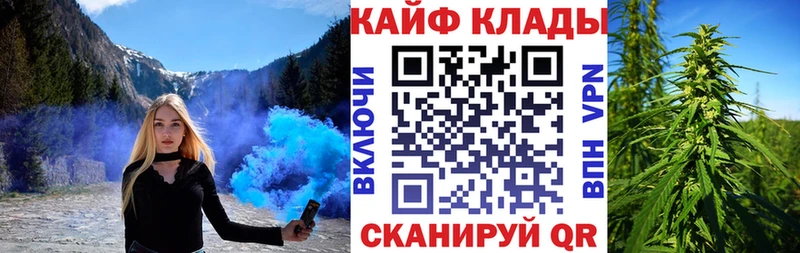 Где можно купить наркотики Болгар Конопля  ОМГ ОМГ как зайти  NBOMe  МЕФ  Alpha PVP 