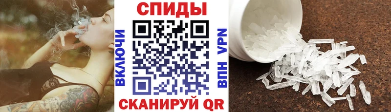 Амфетамин Premium  Болгар 