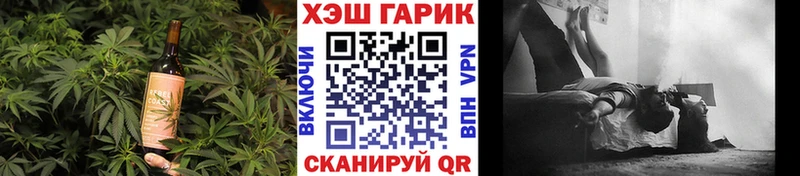 KRAKEN маркетплейс  Болгар  Canna-Cookies конопля  купить закладку 