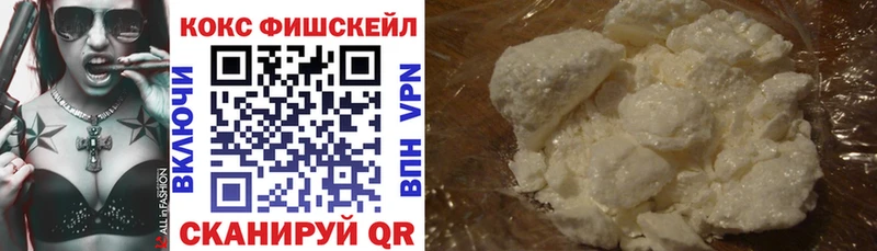 КОКАИН 99%  Болгар 