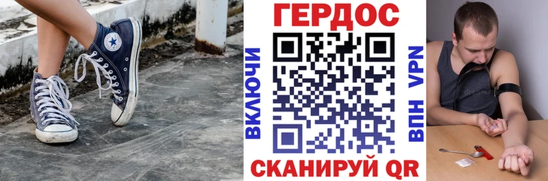 Героин VHQ  Болгар 