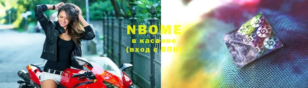 амф Беломорск