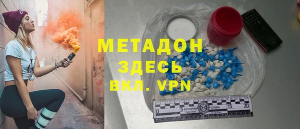 прущие крисы Белокуриха