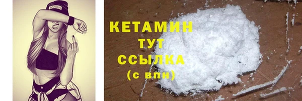 индика Белоозёрский