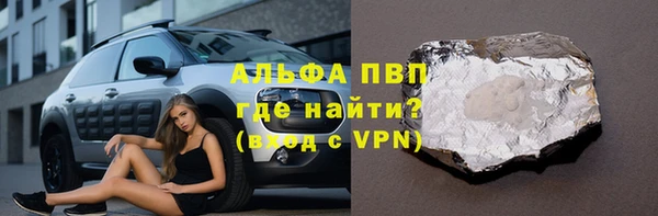 дистиллят марихуана Богородицк