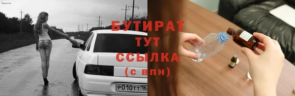 индика Белоозёрский