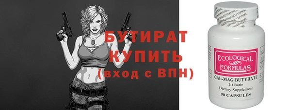 индика Белоозёрский