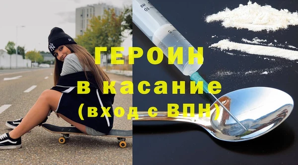 индика Белоозёрский