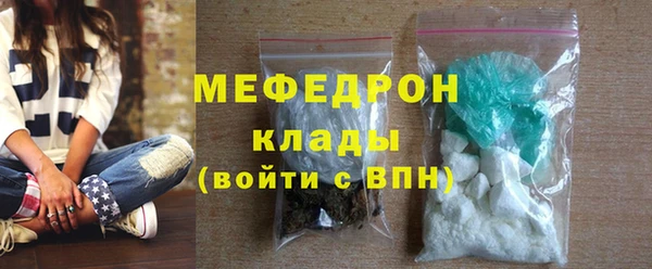 индика Белоозёрский