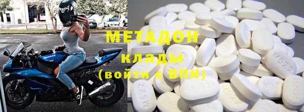 амф Беломорск