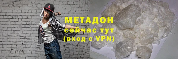 прущие крисы Белокуриха