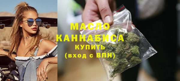 амф Беломорск