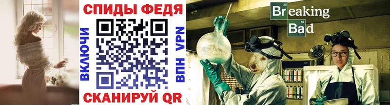 Метамфетамин витя  Болгар 