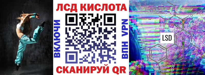 Наркотические марки 1,8мг мориарти какой сайт Болгар
